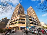 Xingchenju E-Sports & Cinema Homestay (Huaihai North Road, EGao Plaza Branch) Hotels in Huai'an