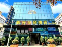 Jinsha Sunshine Huayuan Hotel (Langyue Plaza Kaiming Tongxin City) - Wi-Fi