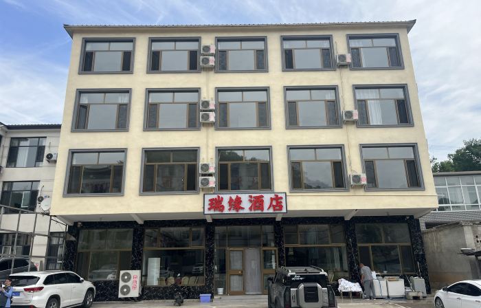 Ruiyuannongjia