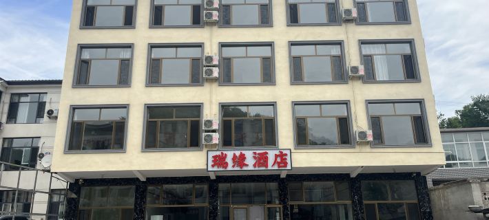 Ruiyuannongjia Hotels in Yi County