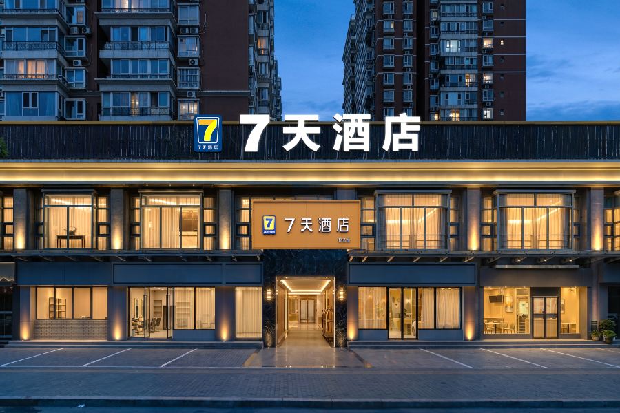 7Days Inn Zhixuan Hotel (Beijing South Railway Station Caoqiao Subway Station)