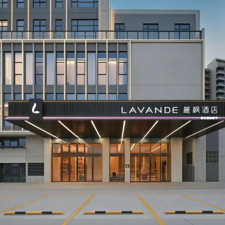 Lavande Hotel (Jiangmen Wuyi Road, South Vocational College Branch)