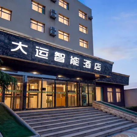 Dayun Smart Hotel