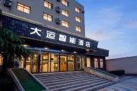 Dayun Smart Hotel - breakfast