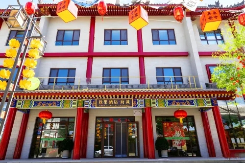Qiuguo Hotel (Zhangye Lushuiwan Tourism Resort Ganzhou Fucheng) - صديق للحيوانات الاليفة
