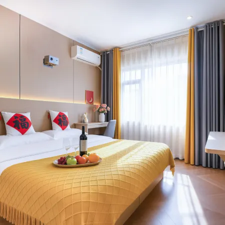 Yuntu Hotel (Xi'an Xianyang International Airport T3 T5 Terminal)