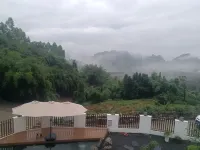 茶竹溪舍 - Wi-Fi