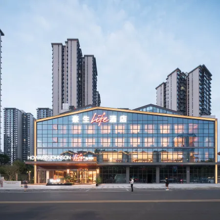 Leshan Howard Johnson Life Hotel