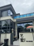 Yishu Yisea Villa - Pet friendly
