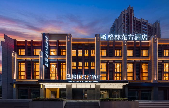 Green Oriental Hotel (Langya Mountain Suning Plaza)