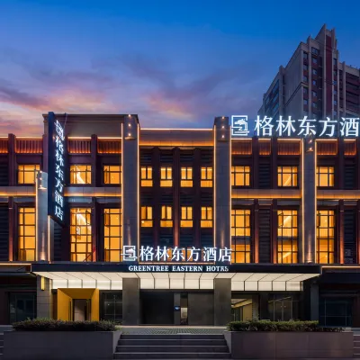 Green Oriental Hotel (Langya Mountain Suning Plaza) Hôtels à proximité de : Zuiweng Pavilion