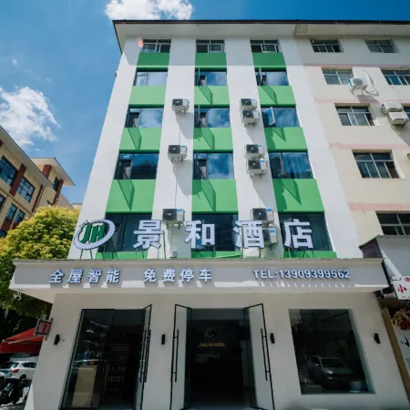 JingHe Hotel