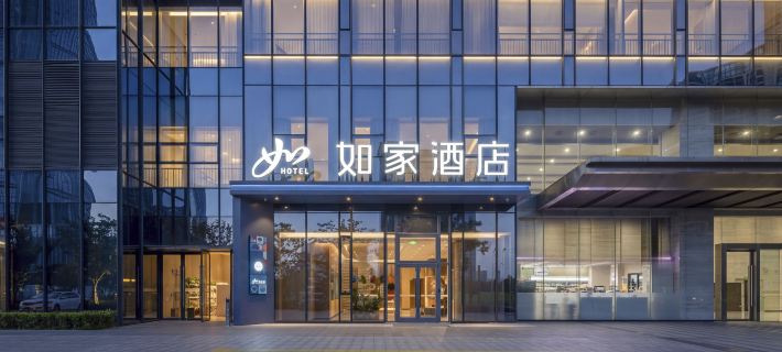 Homeinn Hotel (Suzhou High-Speed Rail North Station) Hotels in Suzhou