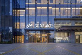 Homeinn · neo (Suzhou High-Speed Rail North Station)