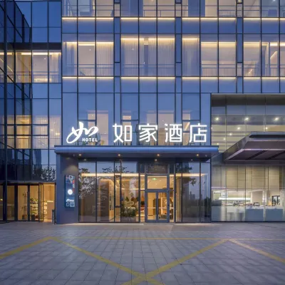 如家·neo（蘇州高鐵北站店） 鄰近青龙港的酒店