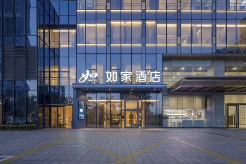 Homeinn Hotel (Suzhou High-Speed Rail North Station) - breakfast