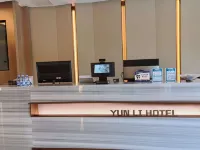 雲裡飯店（任丘站店） - Wi-Fi