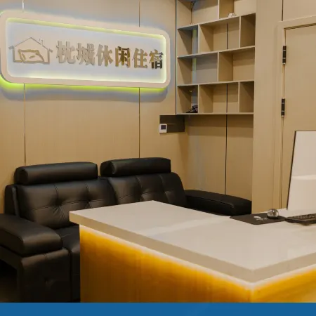 Zhencheng Leisure Homestay (Anshun Ancient City Historical and Cultural District)