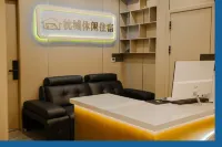 Zhencheng Leisure Homestay (Anshun Ancient City Historical and Cultural District) - 2성급
