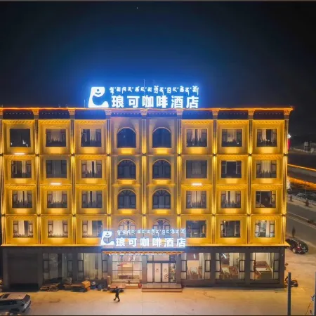 Langke Hotel