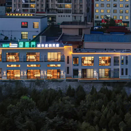 Wanglumen Urban Vacation Apartment (Nanhu)