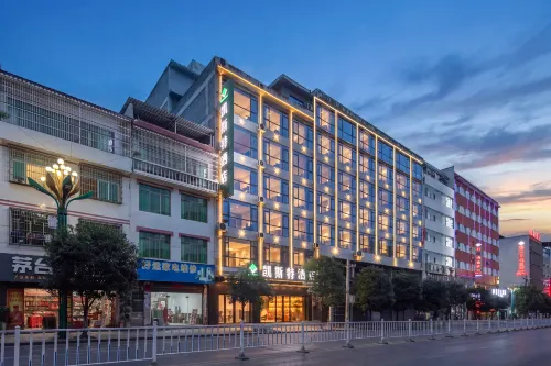 Dejiang Kaist Hotel - 애견동반