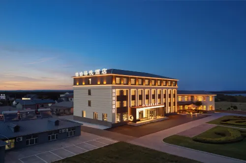 Lake Jingpo Jingpo Xiyue Hotel (Lake Jingpo Scenic Area) - موقف سيارات