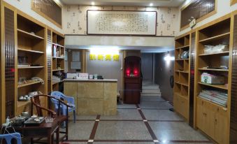 Kailu Hotel