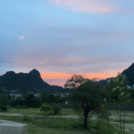 Sanqingshan Huiyin Hostel