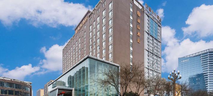 Intercity Hotel Ξενοδοχεία στην πόλη Μπάοτζι