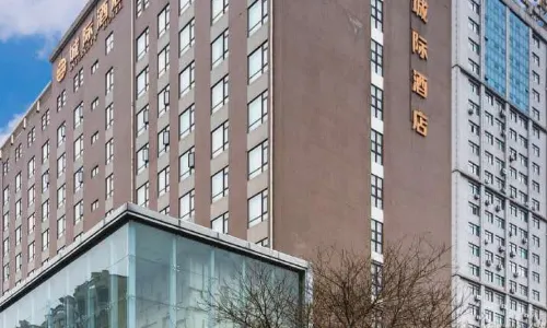 Intercity Hotel