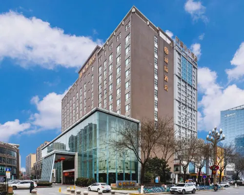 Intercity Hotel Hotels in Baoji