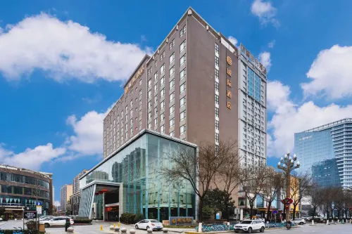 Intercity Hotel Hotels in Baoji