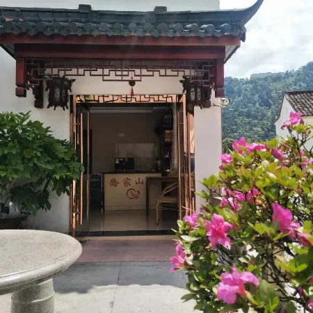 Jiuhua Mountain Yuanjia Mountain Villa