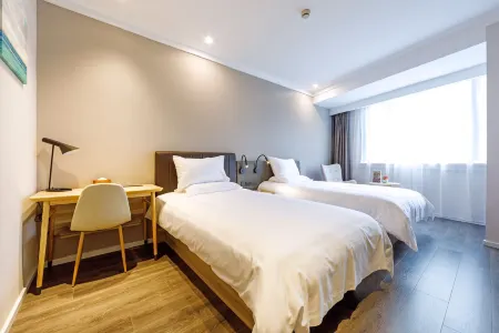 Hanting Premium Hotel Shanghai Xizang Nan Road