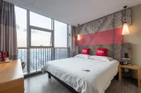 Ibis Hotel (Nantong Dongjing International Branch) Hotels in Nantong