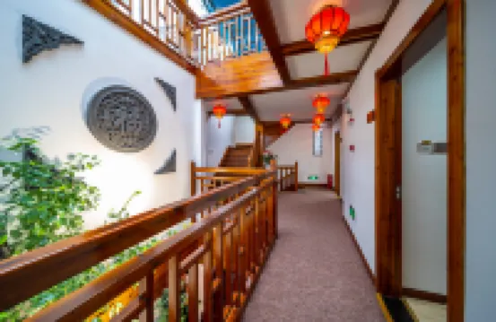Changtingxuan Time Inn