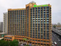 Ibis Styles Hotel (Hangzhou East Railway Station Qianjiang New Town) Hôtels à : Hangzhou