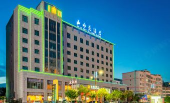 Shan Shui Garden Hotel