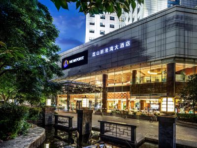 Newport Hotel Kunshan