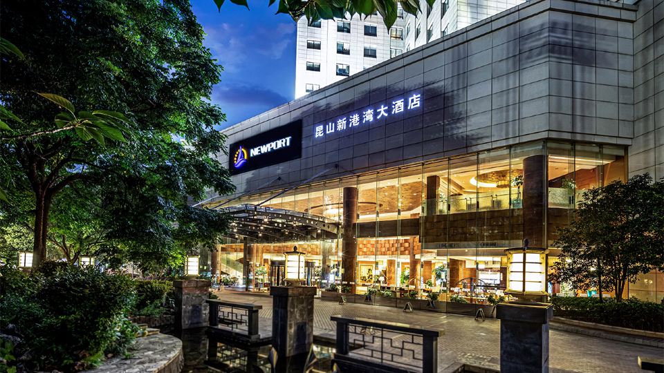 Newport Hotel Kunshan