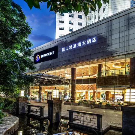 Newport Hotel Kunshan