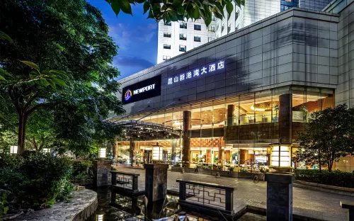 Newport Hotel Kunshan - 5 stjerner
