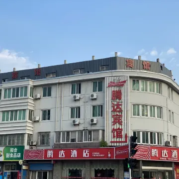 Jiaxing tengda hotel Hotels near Meihuazhou
