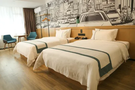 City Comfort Inn Отели рядом с достопримечательностью «Bohegang»