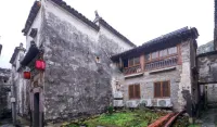 Banxiangju Yuliu Dunshi Guesthouse Hotels near Koson