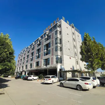 Zhongzhou Yihe Hotel (Dennis City Plaza)