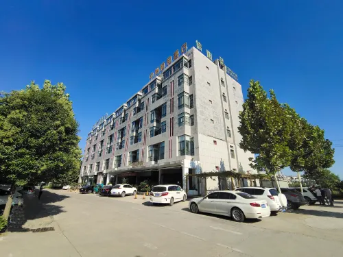 Zhongzhou Yihe Hotel (Dennis City Plaza) Hotels in Suixian