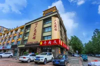 Guanyuan Hotel