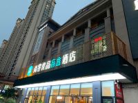 尚客优品盲盒酒店